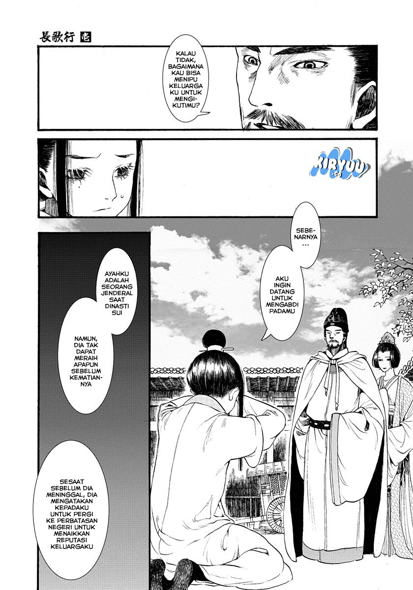 Song of the Long March Chapter 03 Gambar 23
